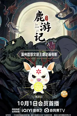 一本一道精品欧美中文字幕
